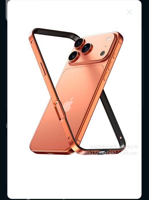 Металлическая рама для iPhone 17 / 17 pro max, металлическая рама