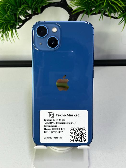 Iphone 13 | 128 gh Akb 84%