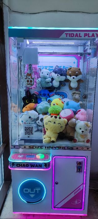 Хватайки продажа