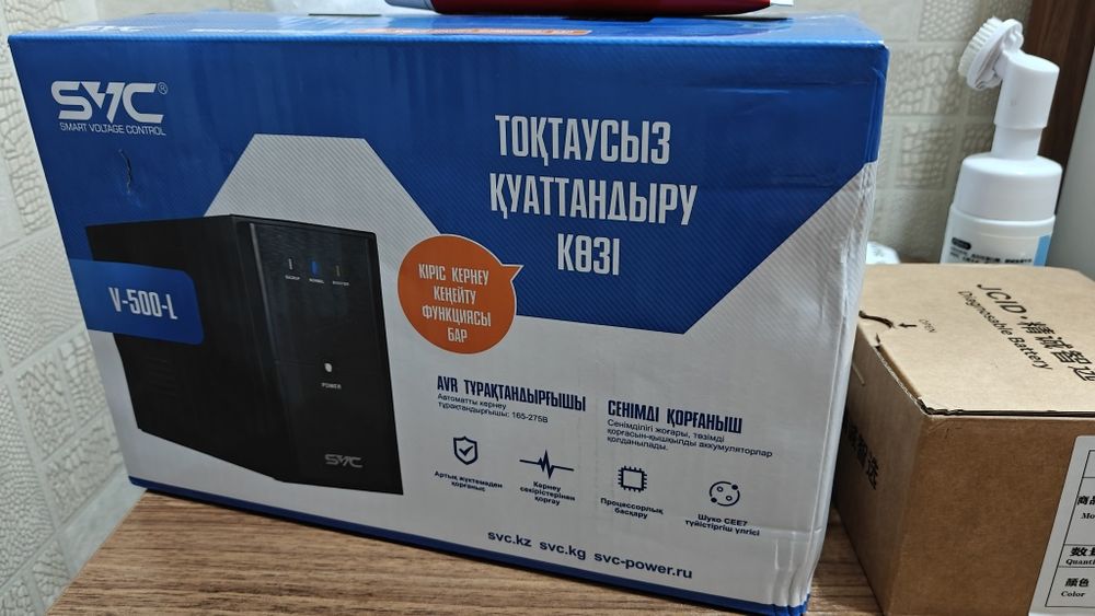 Продам UPS на 500вт
