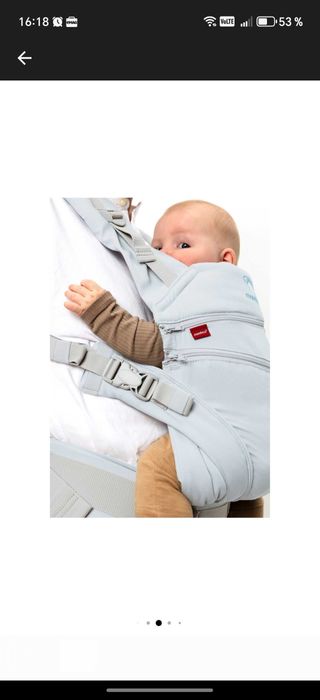 Marsupiu. Cutia este desfăcută,nu a fost folosit.