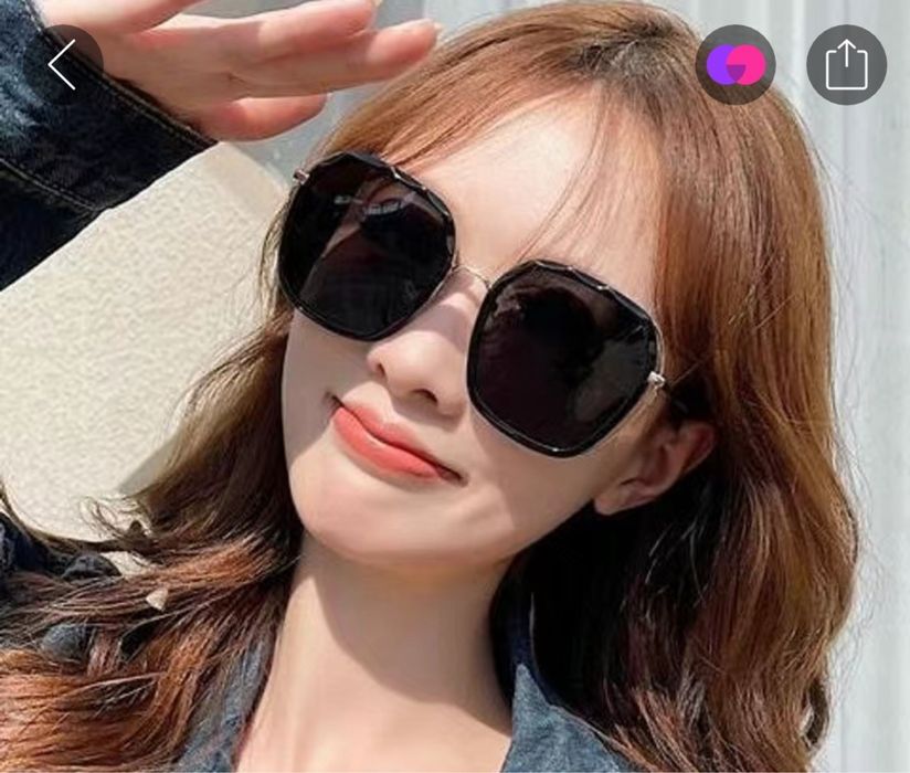 Солнцезащитные очки