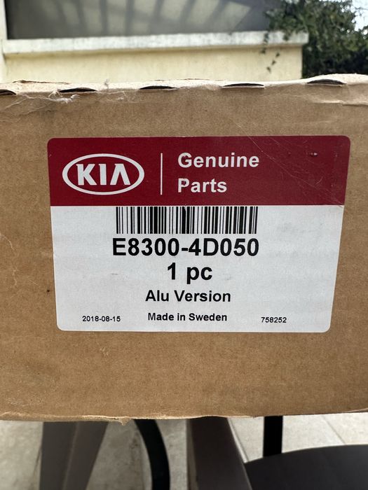 Bare portbagaj plafon aluminiu NOU