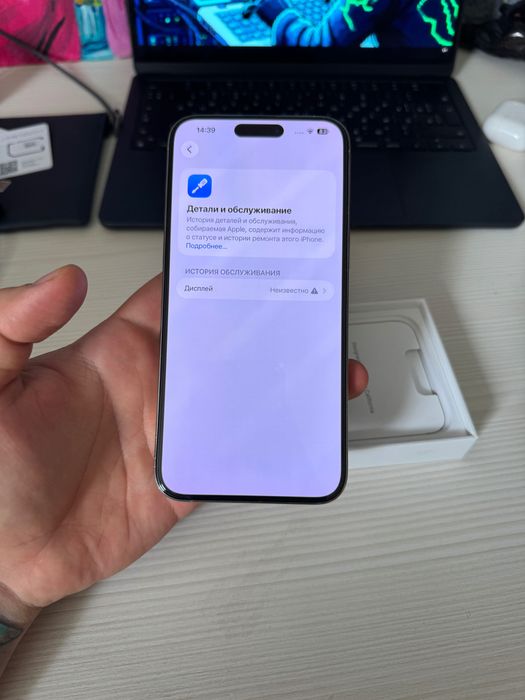 IPhone 15 pro max natural titanium