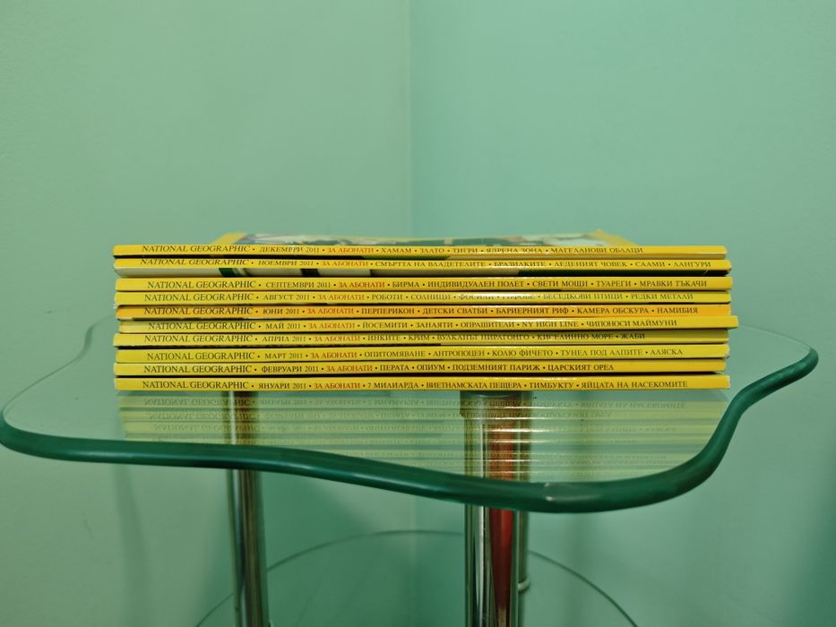 Списания National Geographic 2005-2011