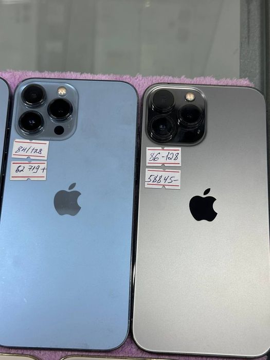 Iphone 13 Pro Max 95% 128gb