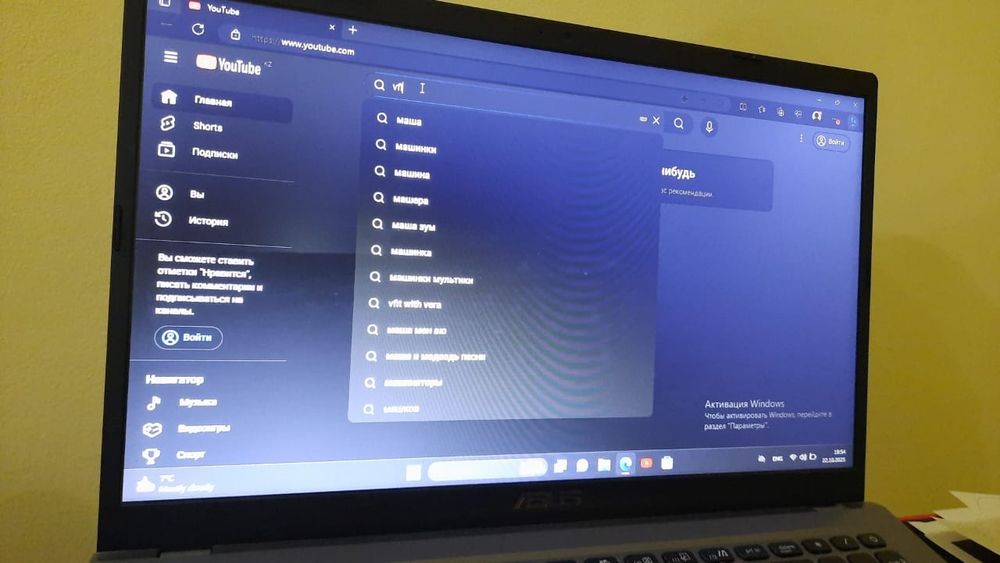 Ноутбук Аsus новый