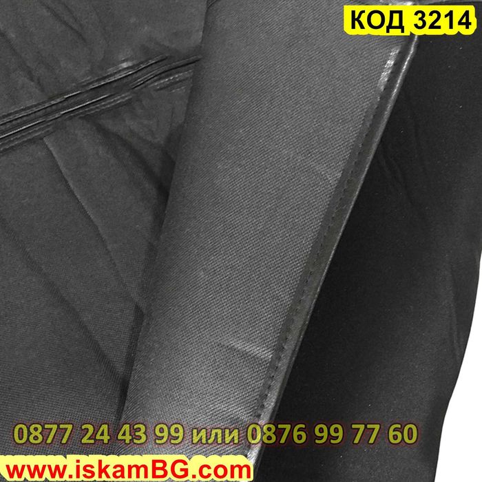 Покривало за задна седалка за куче | Постелка, протектор седалки кола