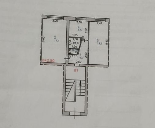 Продам квартиру в Павлодаре