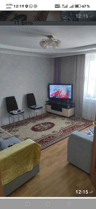 Срочно продам квартиру