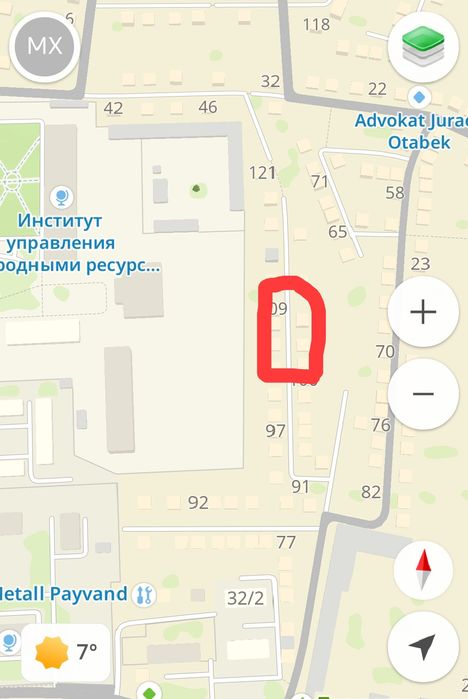 Ер майдони сотилади