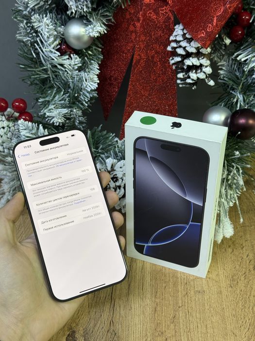 Iphone 16 Pro Max 1TB 100% | Mobile Zone