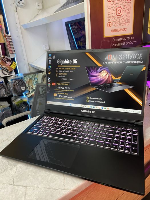Продам ноутбук Gigabyte G5