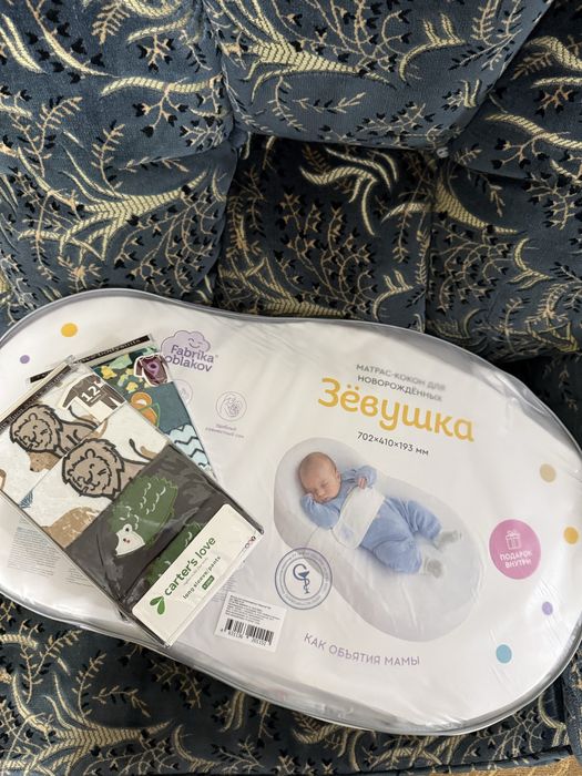 Продам все в отличном состоянии