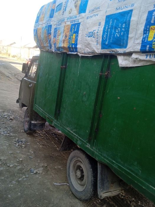 Mator karopka, bulgan 15 kun oldin  yili 1989  yil uvazik,3 ta 50 tali