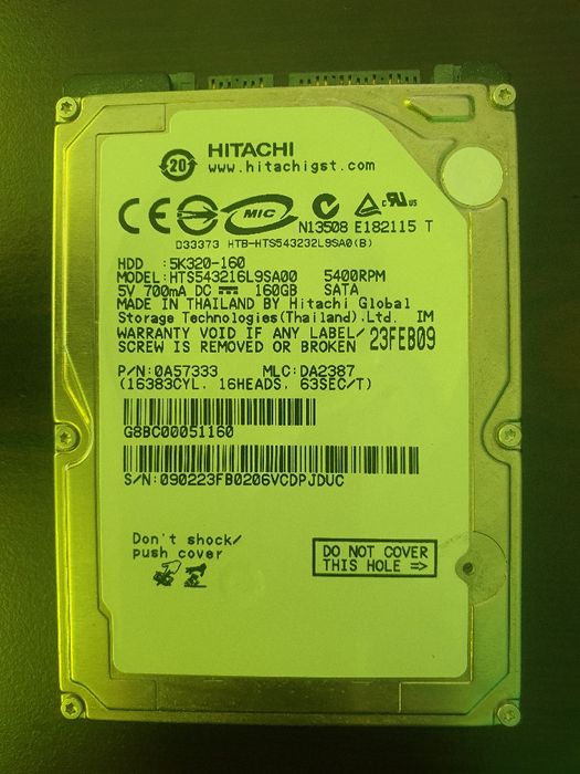 Памет Хард диск 2.5 - 160gb , 3.5 - 500gb