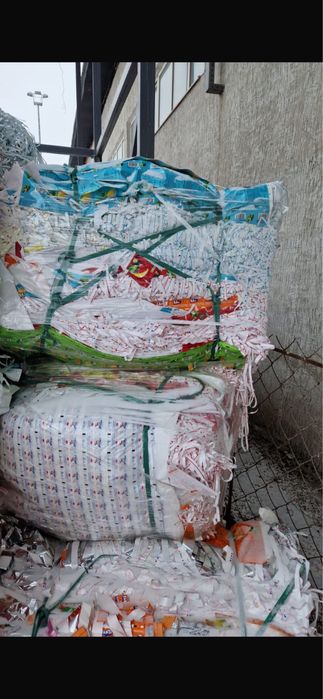 Прием пластика пленка полипропилен