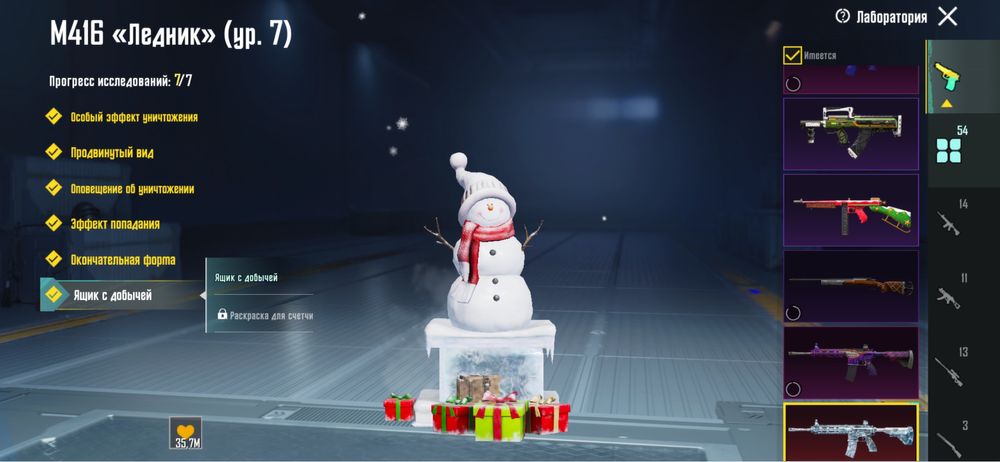 Pubg mobile пабг мобайл