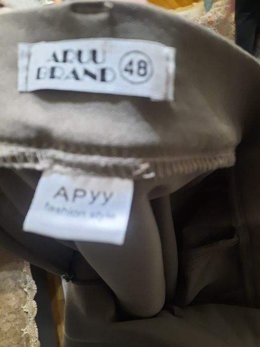 Джинсы и брюки коричневый