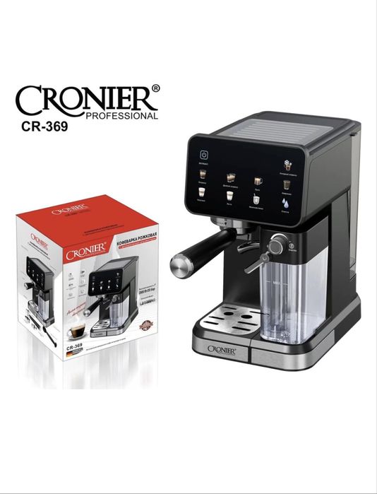 Кофеварка Cronier