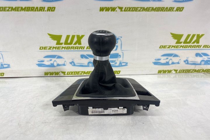 Manson schimbator viteze 3C0864263G Volkswagen Passat B6 (2005 - 2010)