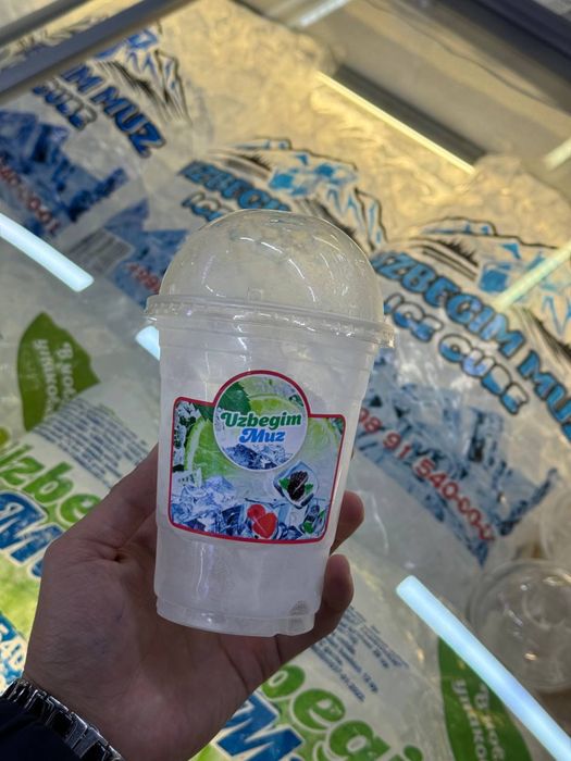 Товар имеет сертификат