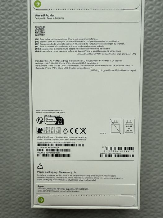 Vand Iphone 17 Pro Max, 512 GB SILVER nou sigilat