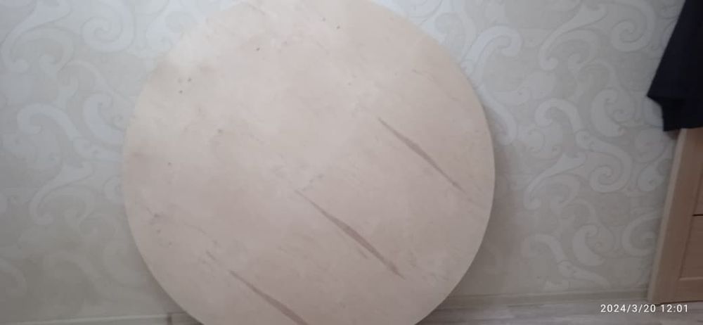 Стол для обеда .