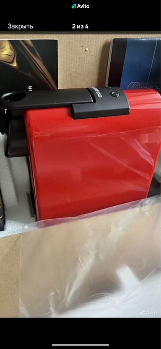 Кофемашина Esenza mini