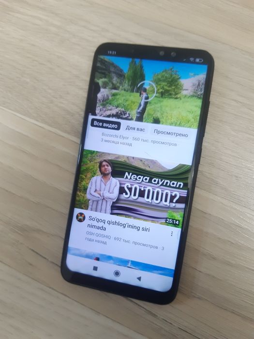 Redmi note 6pro 4/64