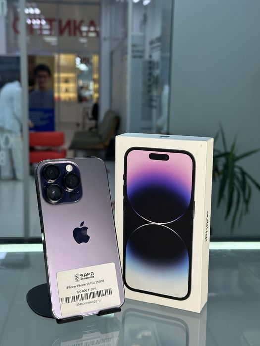 iphone 14 pro 256 gb