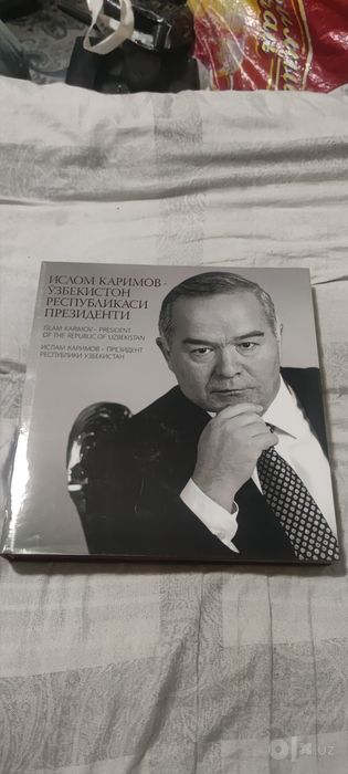 Продам книги в хорошем состоянии