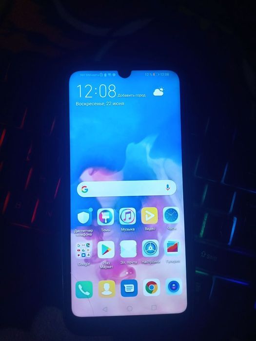 Huaewi Y6 sotiladi aybi yoq pulni kelishamiz