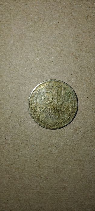 Продам колекционые монеты