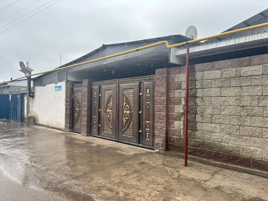 Дом продается возле вокзала