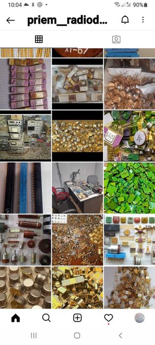 Радиодетали б/у  микросхемы,платы приборы СССР