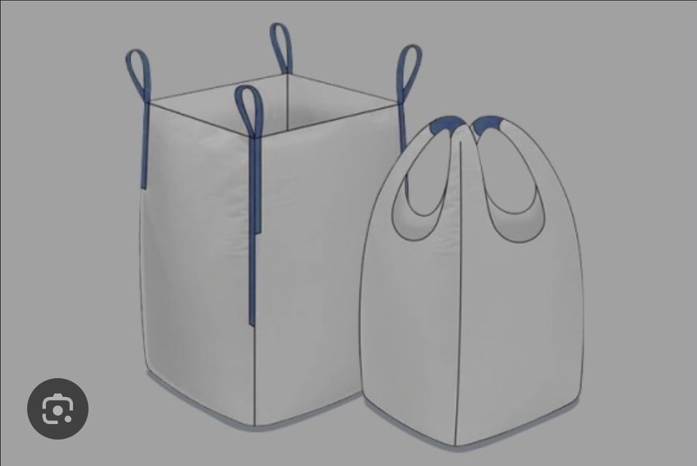 Производство МКР (БИГ БЭГ)