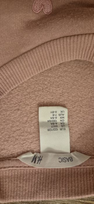 Trening 2 piese fete