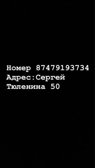 Продам газовую плиту Hansa