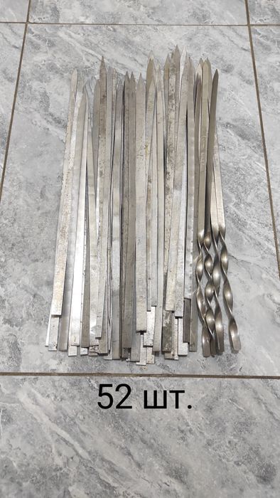 Шашлычные палочки 52 штук ,б/у.