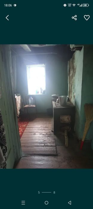 Двухкомнатный Дом в Боровском