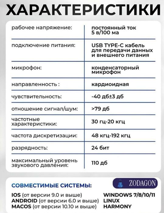 Ноутбук игровой Acer nitro V15