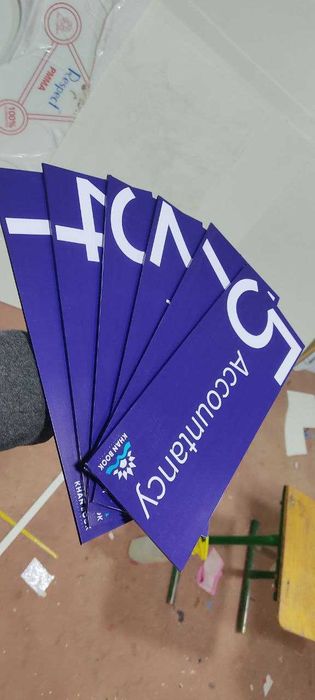 Tablichka - Табличка - Бирка - Birka