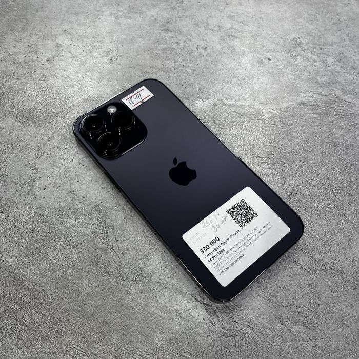 Apple iPhone 14 Pro Max /Айфон 14 Про Макс
