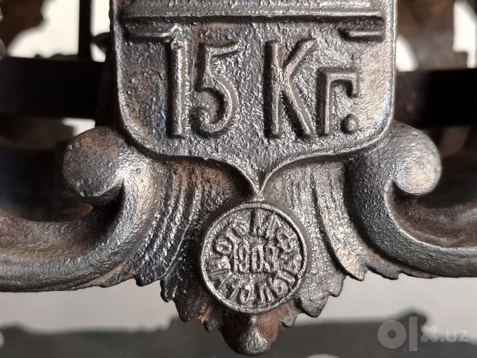 Весы чашечные 1903 года выпуска «Воинствующие русалки»