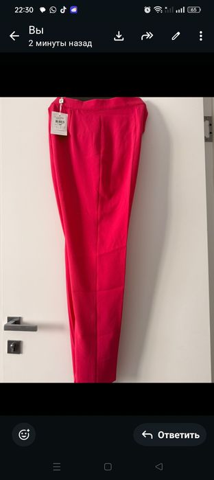 Женский костюм Италия