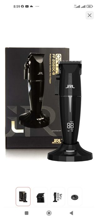 Профессиональные машинки для стрижки Jrl BabylissPro