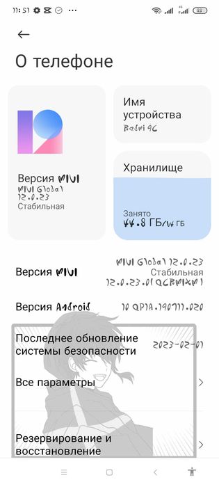 Продам смартфон Redmi 9c