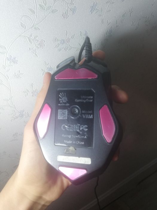 Игровая мышь Bloody V8M