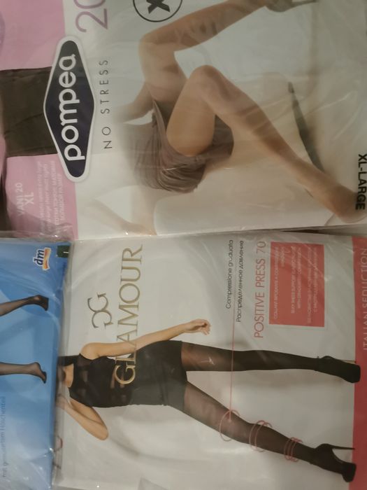 21 чорапогащника и 1 секси чорапи с дантела